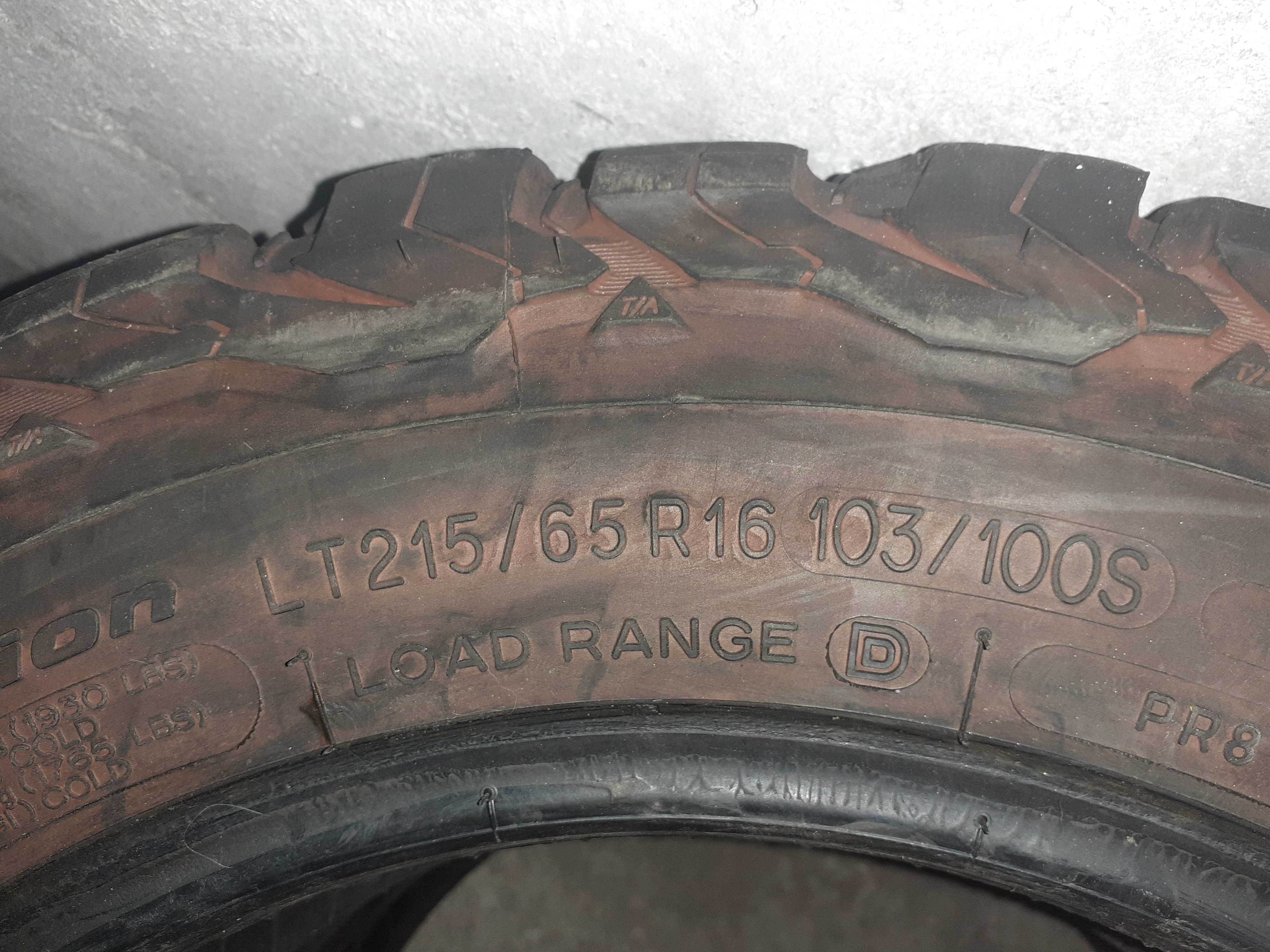 Грязевая резина BFgoodrich all terrain 215/65 r16 - 2 шт,с деформацией ...