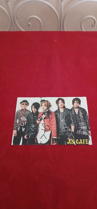 Postal An Cafe, novo