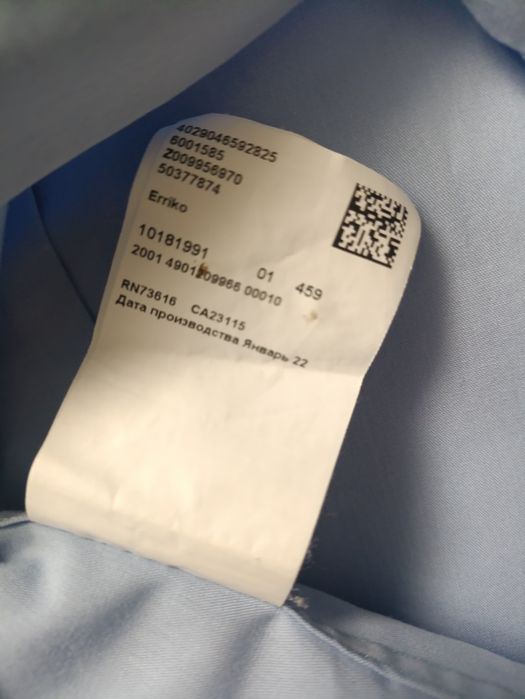 Сорочки Hugo/ Boss, оригінал, нові колекції