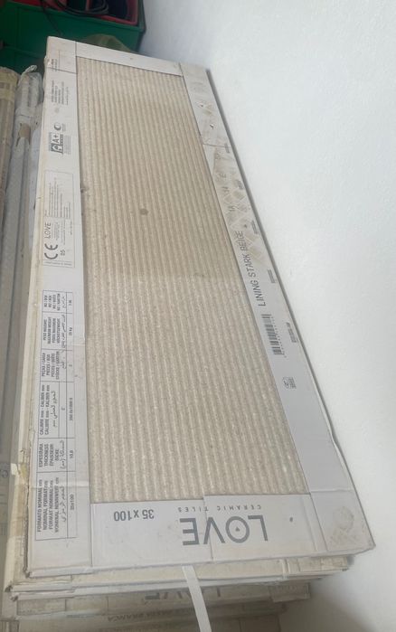 Azulejos LOVES TILES Revestimento beige 35x100cm rectificado 45m2