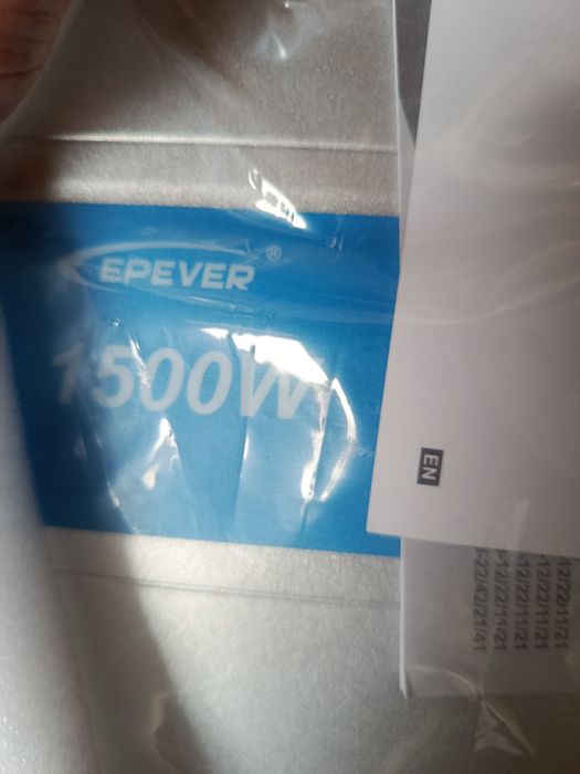 Продам інвертор 1500 W