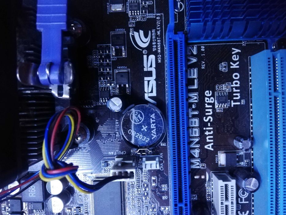 Плата системна Am3 Asus M4N68T-M LE