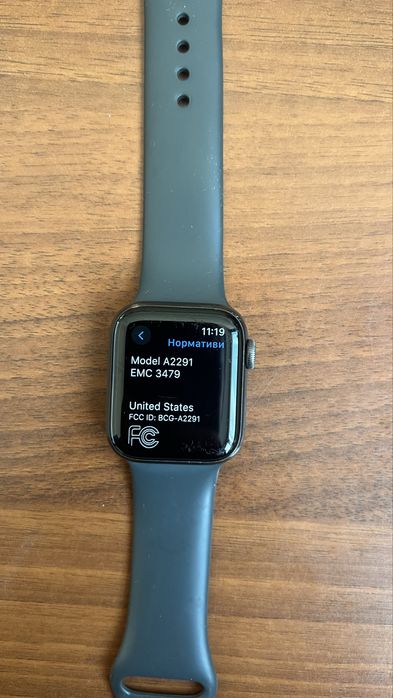 Apple watch 6 40mm