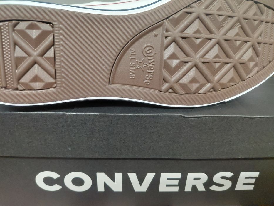 Buty trampki białe Converse r. 42