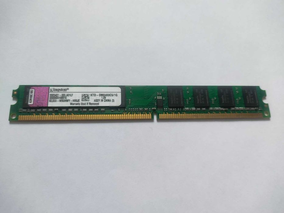 Планка памяти DDR2- 1gb продам.