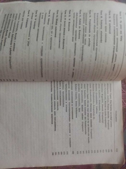 Польский язык Учебник Кароляк