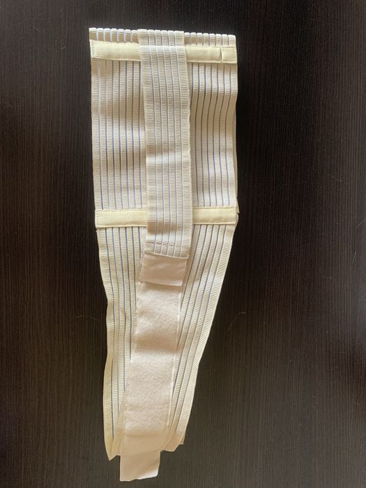 Бандаж до- та післяпологовий MedTextile. Розмір М