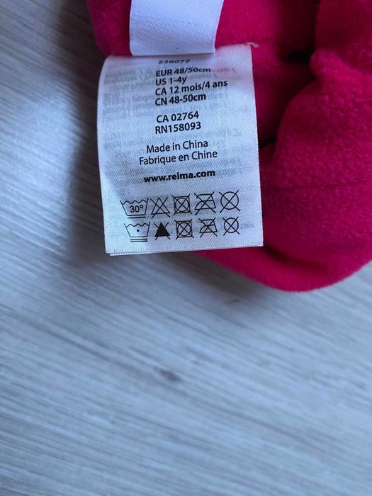 Czapka zimowa Reima rozmiar 48/50 wool wełna wełniana z pomponem