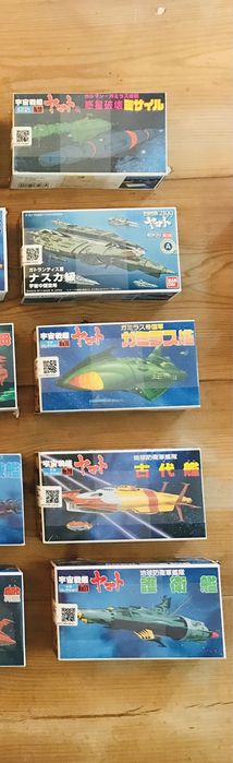 BANDAI Coleção de naves japonesas originais