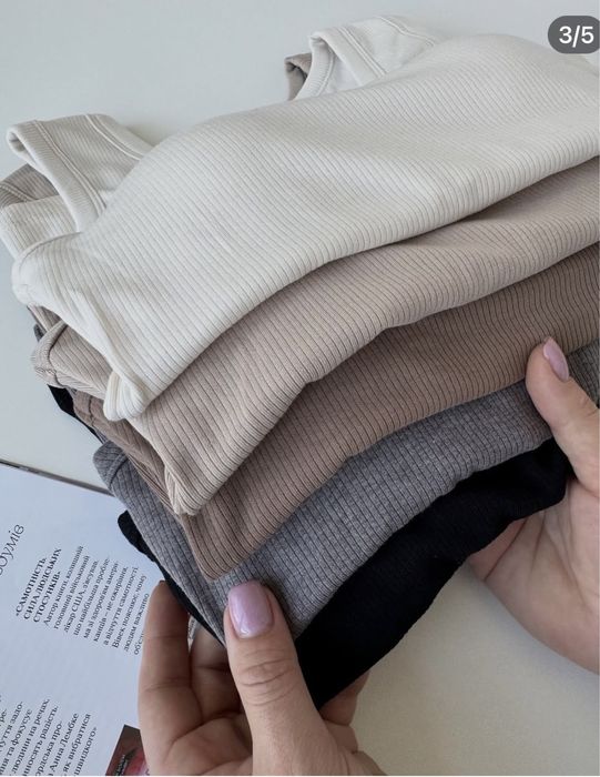 Майка утеплена флісом