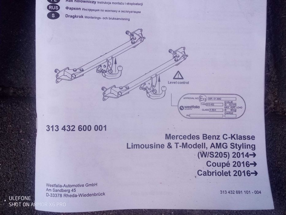 hak mercedes c-klasa w205,westfalia.