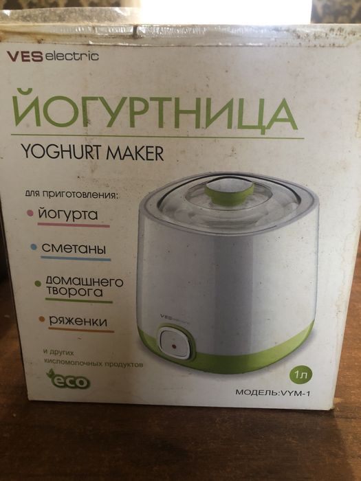Продам йогуртницу, две за 500 торг