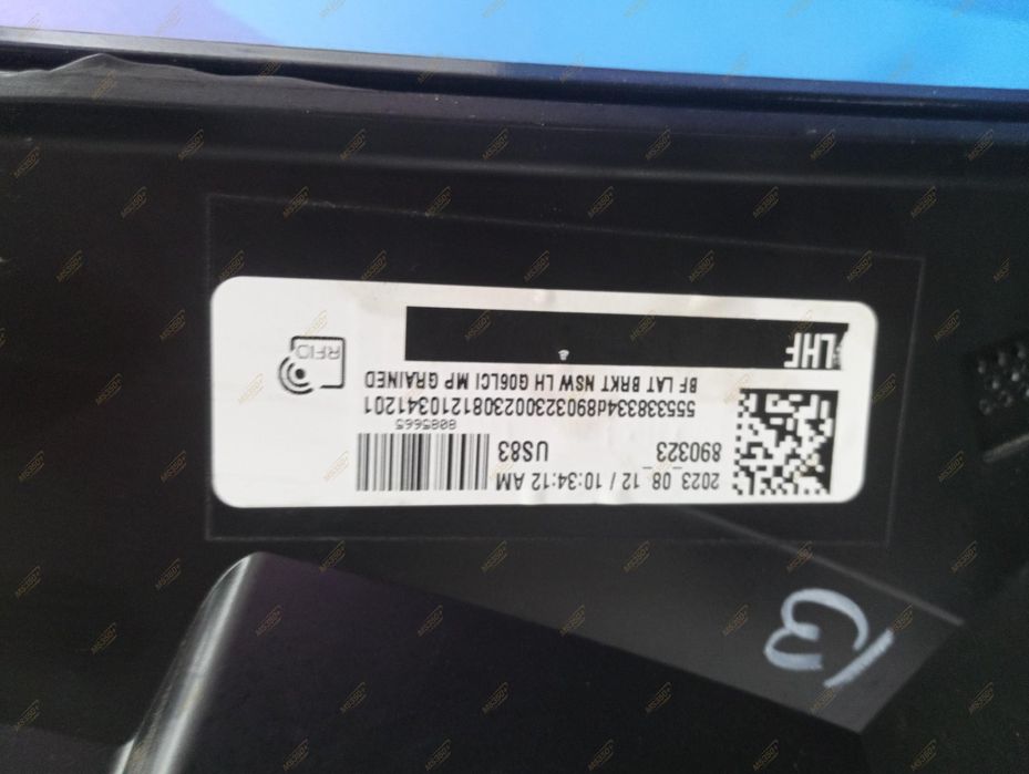 Бампер передній BMW X6 G06 БМВ X6 Г06 передний розборка