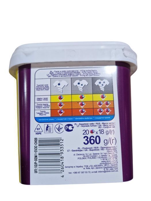 Kapsułki do prania Purox Color 20 sztuk