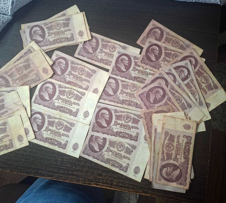 Banknoty Ruble obiegowe różne serie 45 szt