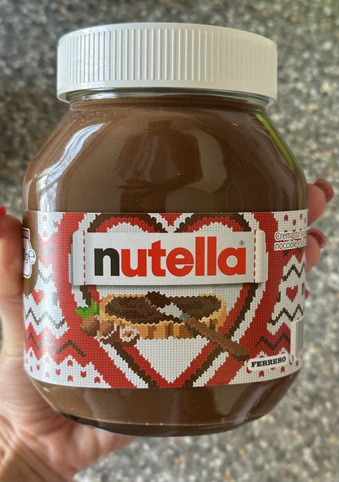 Горіхова паста з какао Nutella 750г