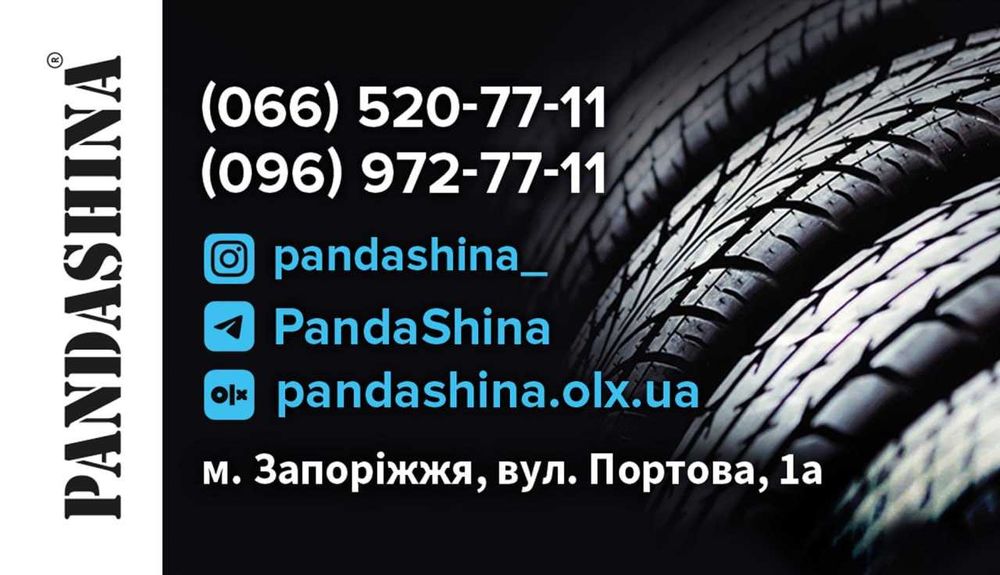 Шини 5,5мм 235/40 R18 VREDESTEIN UltracSatin б/у літо склад