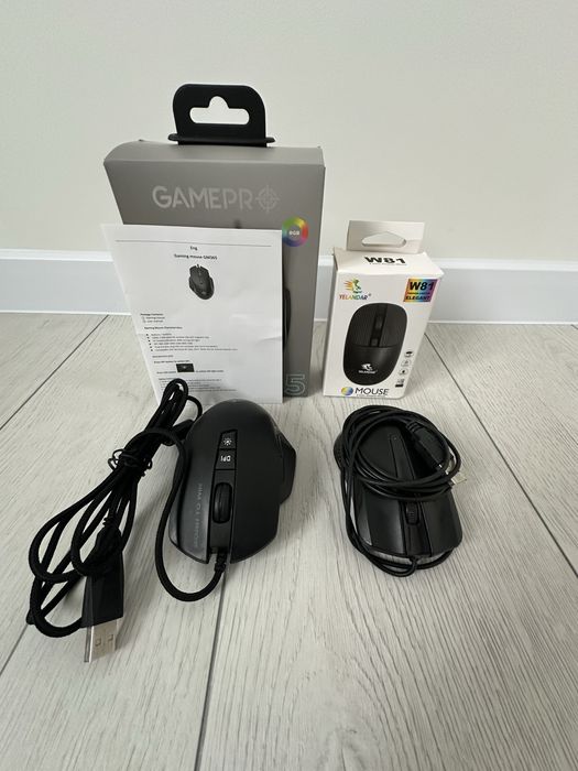 Компʼютерні миші комплект