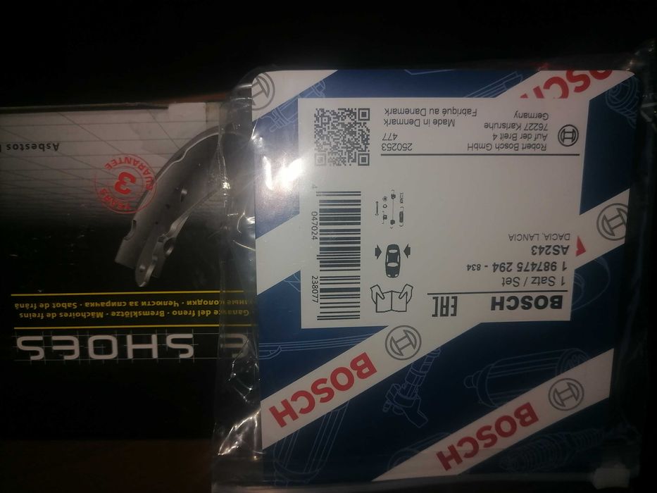 Задні гальмівні колодки барабан