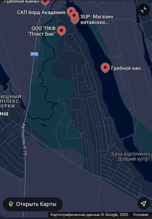 Продам Ділянку Гребний канал — 13.27 Га