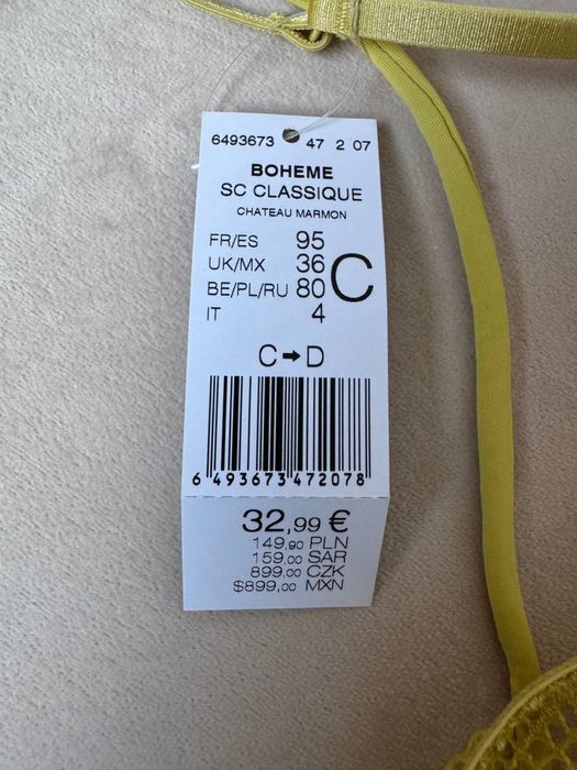 Etam ліф топ з завязками 80 С