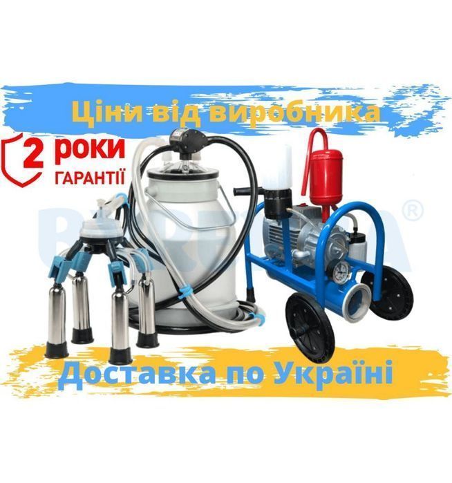 АІД "Буренка-1 євро" масляний