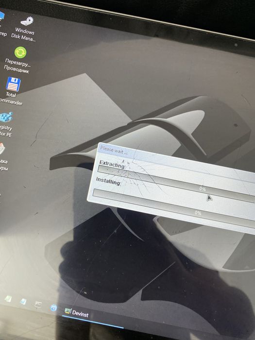 Lenovo Yoga 530 / i5-8250U / GeForce — працює, тріщини