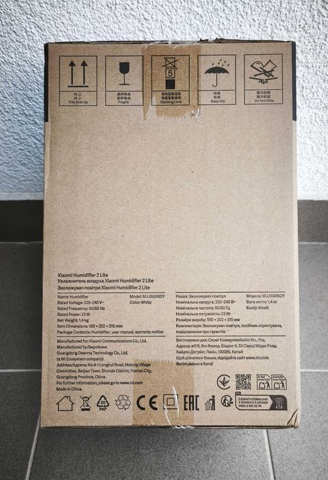 Nawilżacz ultradźwiękowy XIAOMI Humidifier 2 Lite_NOWY_GWARANCJA