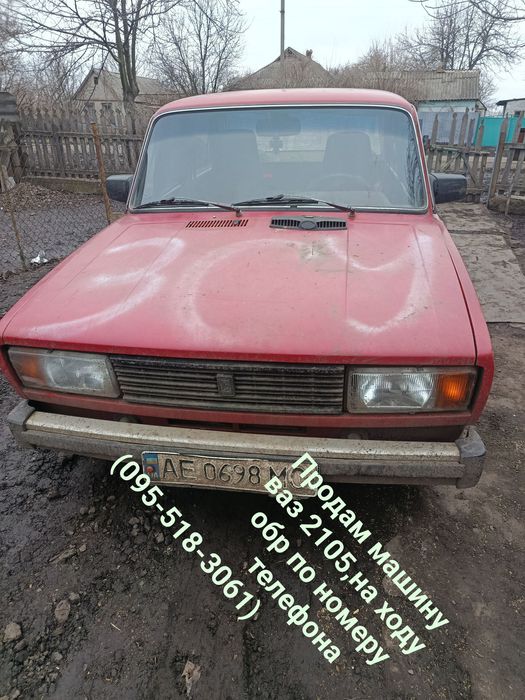 Продам машину  ваз 2105