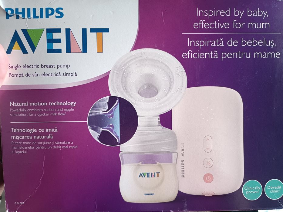 Електричний молоковідсмоктувач Philips Avent + додаткові аксесуари
