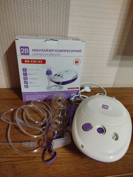Небулайзер компресійний, інгалятор