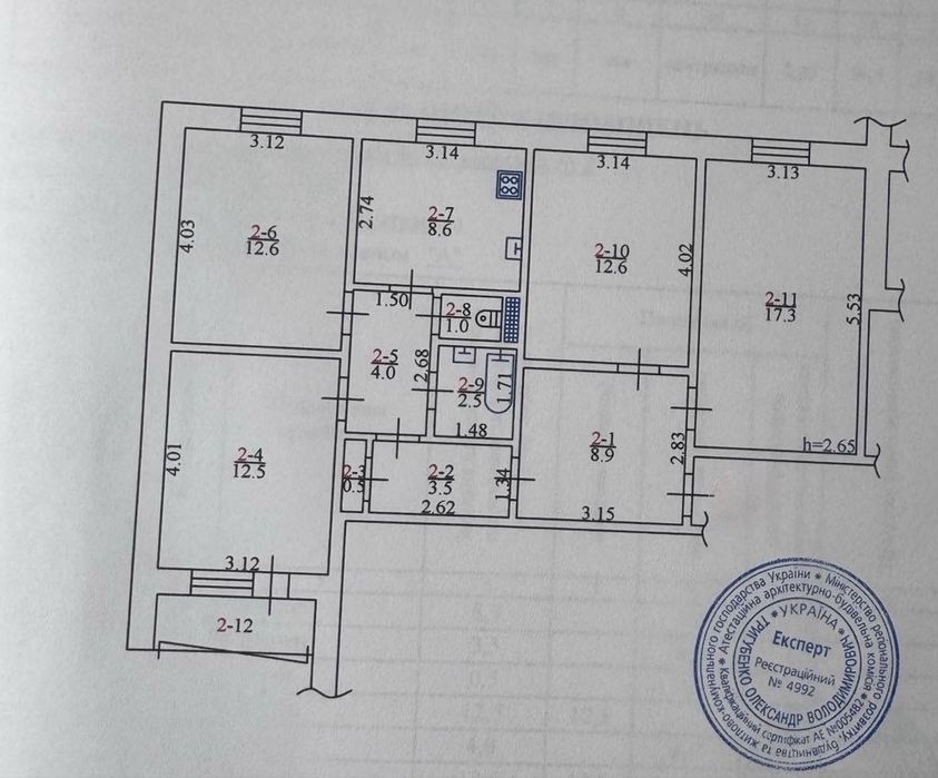 ПРОДАМ 4 кімнатну квартиру