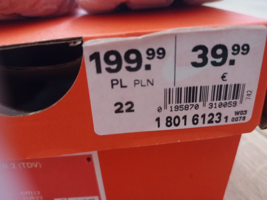 Buty uzywane  dziecięce nike rozm.  22