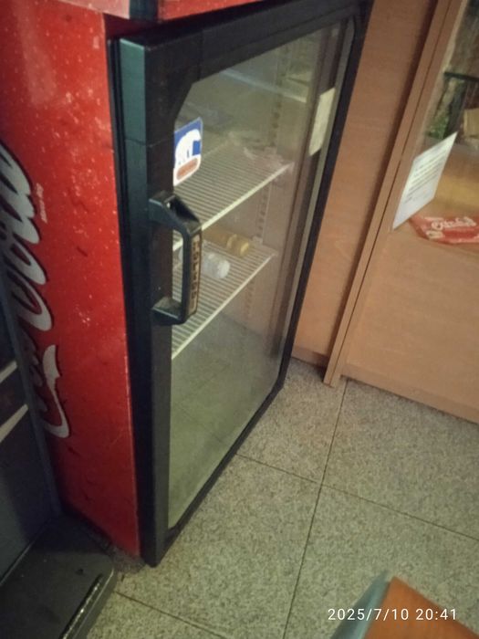 Arca de da coca cola