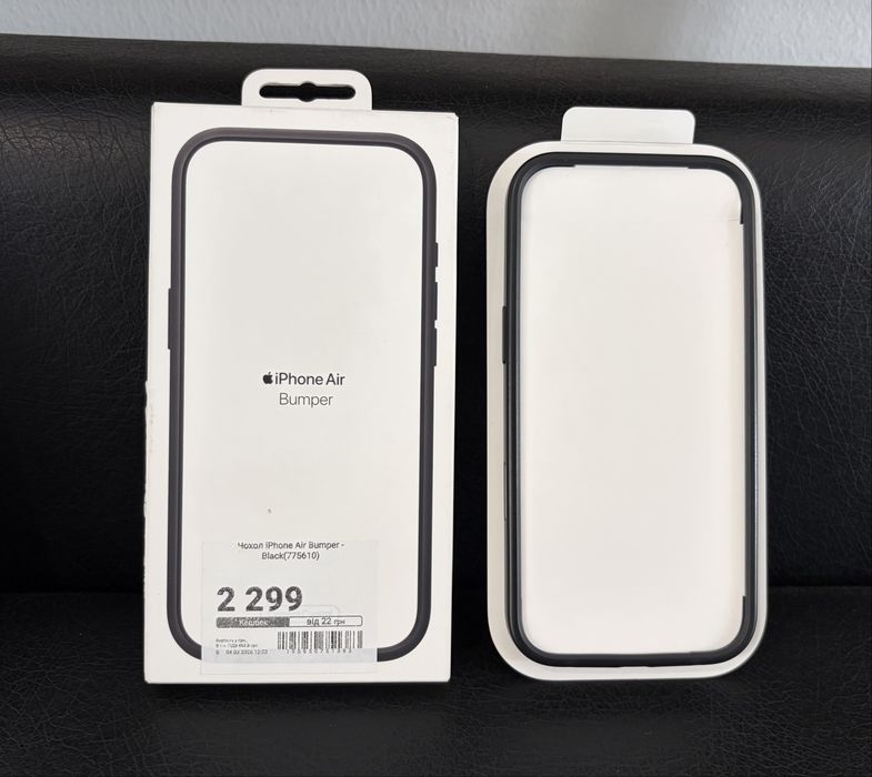 Чехол Бампер Оригінал 1000%  для iPhone Air 17  Bumper Black