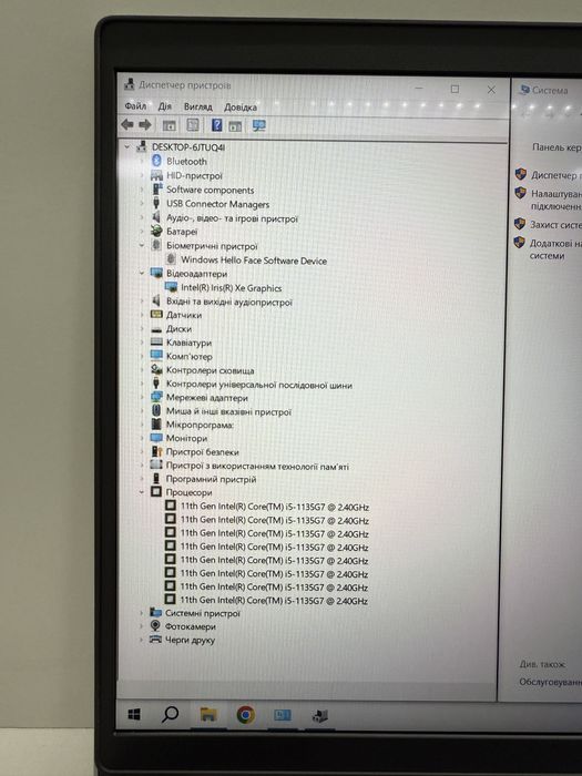 ТОП! DELL Latitude 5520 | i5 11gen + IRIS Xe | FHD IPS | 8RAM | 256SSD