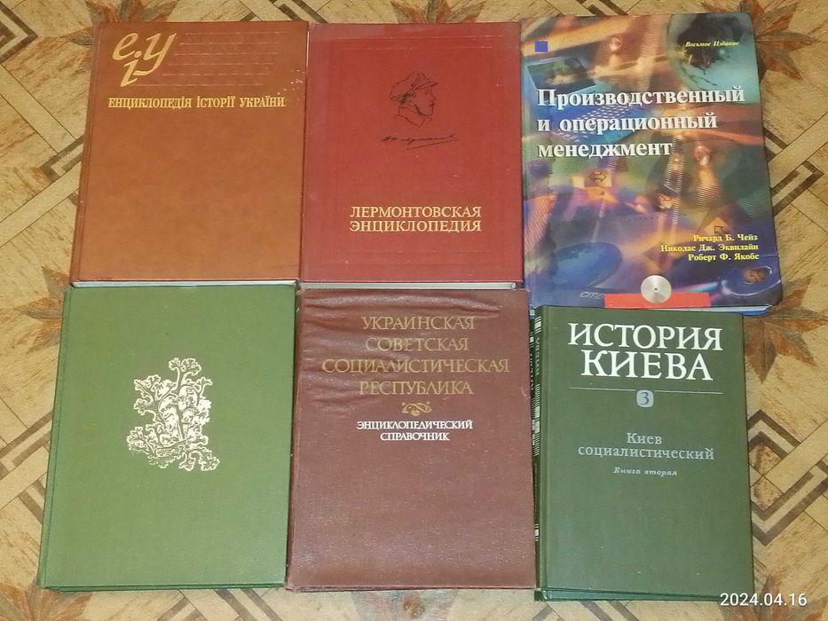 Эзотерика   Рибху  Гита   Сокровенное учение Шивы
