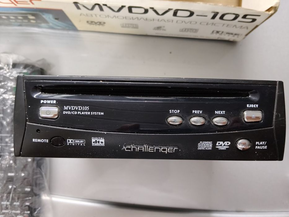 Автомобільний DVD-плеєр Challenger MVDVD-105 (Повний комплект