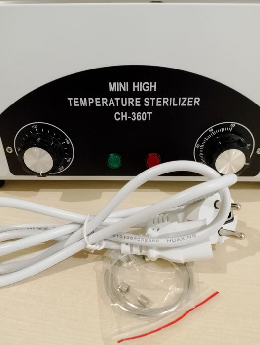 Санітайзер бокс CH-360T