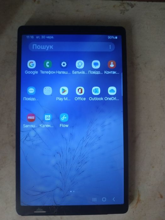 Продам планшет Самсунг Таб 7 Lite.