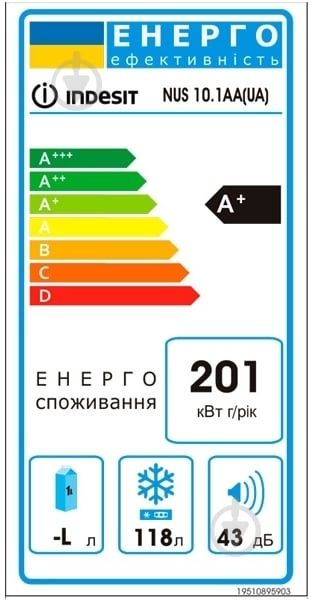 Морозильна камера