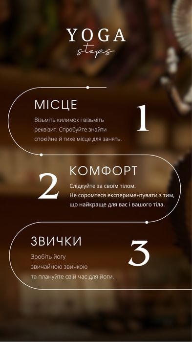 СММ-специалист, сторисмейкер, SMM консультации