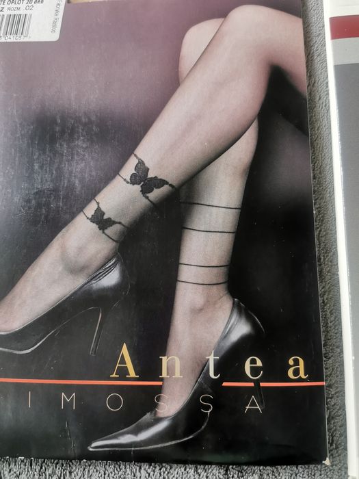 Nowe cieliste rajstopy 20 den, rozm. 2, Marilyn i Antea