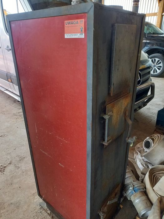 Котел твердопаливний