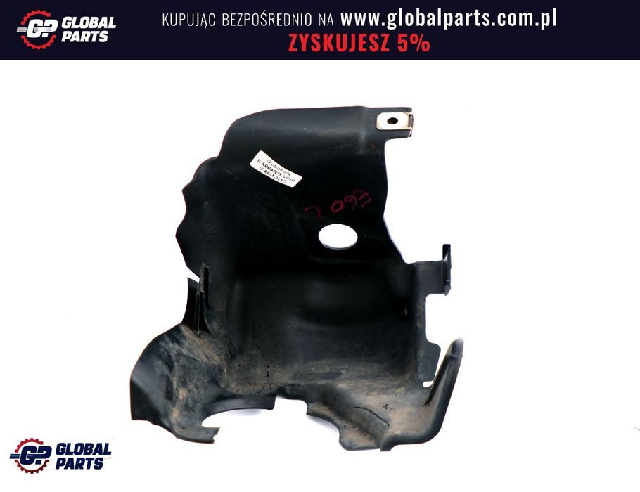 BMW E60 E61 E63 E64 Osłona Wahacza Lewego Lewy