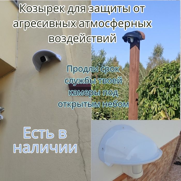 Камера відеонагляду IMOU Bullet 2E 5мп. Відеоспостереження на вайфай