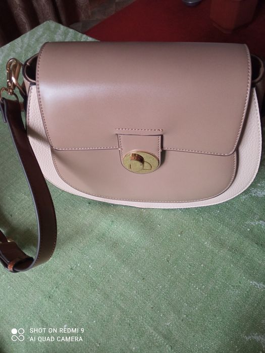 Сумка на длинной ручке