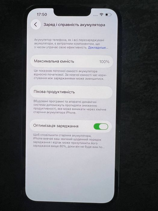 Iphone 13 neverlock 128 gb