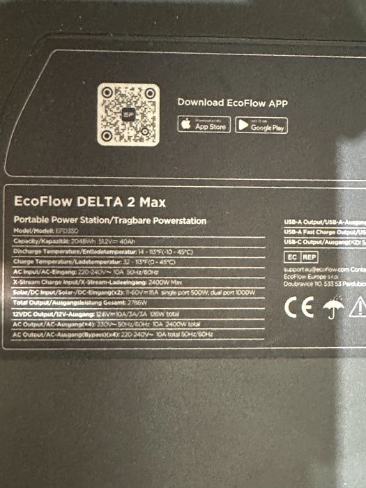 Зарядная станция EcoFlow DELTA 2 Max, 2048Wh, 2400W Т