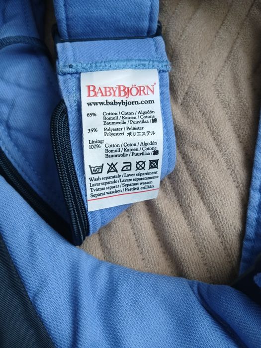 Кенгуру Baby Bjorn (слінг)